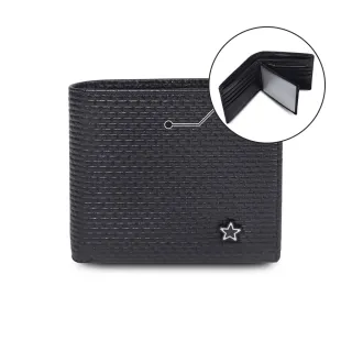 【MANDE RHODE 曼德羅德】真皮訂製編織紋短夾-內有左右隔層(86348)