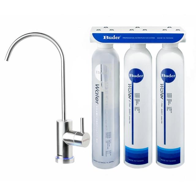 Buder普德 RO-1603UF-UVC