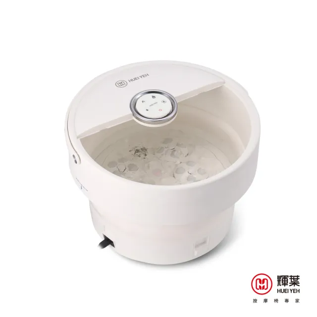 【輝葉】芯暖足 摺疊式電動泡腳機(HY-19972 泡腳桶)(父親節禮物)