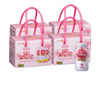 【順天本草】櫻桃四物飲24瓶組(6瓶/盒X4盒 滋補養顏、紅潤好氣色)