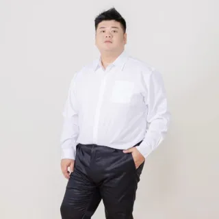 【伊雅】加大尺碼 台灣製 排汗快乾微彈白色長袖襯衫(MAXON男裝)