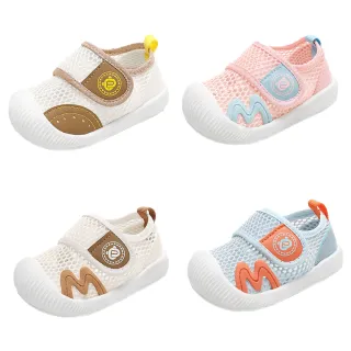 【bebehome】網面透氣防滑軟底寶寶學步鞋(學步鞋 寶寶學步鞋 防滑學步鞋)