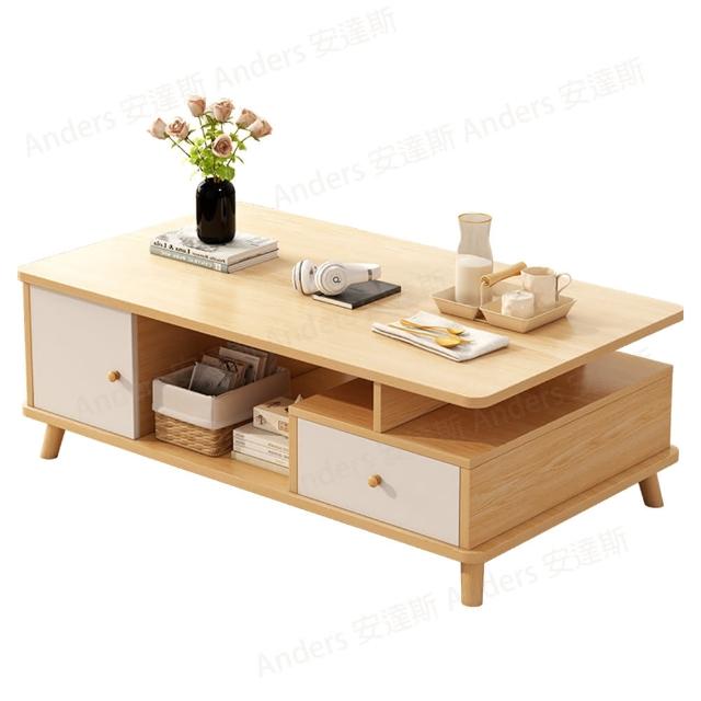 【Anders 安達斯】帶抽帶櫃T型茶几桌100x48cm(茶几桌 和室桌 矮桌 沙發桌 客廳桌 收納茶几 抽屜收納 桌子)
