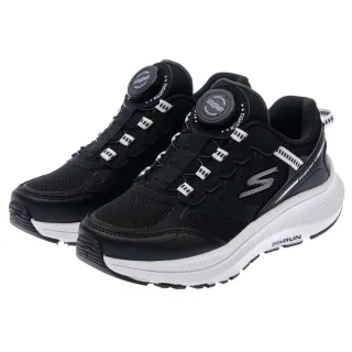 【SKECHERS】男童系列 男童鞋 GO RUN CONSISTENT 2.0(405049LBKW)
