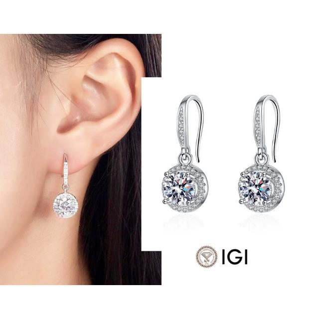 【Luster】七夕禮物!IGI 50分 D VS 培育鑽 純銀 鑽石耳環 耳勾(IGI培育鑽石X2總重1.00克拉)