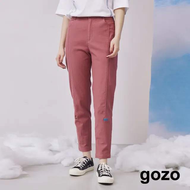 【gozo】小繡花輕磨毛彈性合身褲(紅色)