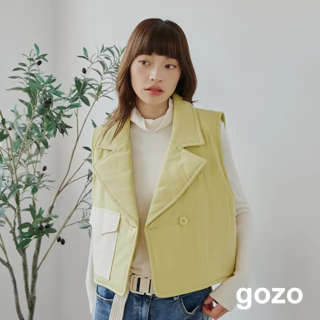 【gozo】配色大口袋鋪棉西裝領背心(兩色)