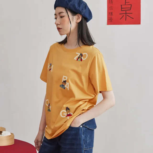 【gozo】復古卡拉OK女郎羅紋領T恤(兩色)