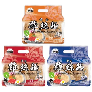 【新宏】黃金鍋燒雞絲麵/日式鰹魚/台式當歸/韓式人蔘雞風味(5袋-口味任選)