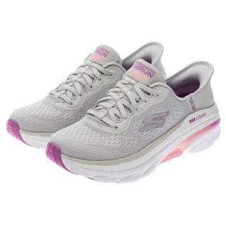 【SKECHERS】女鞋 慢跑系列 慢跑鞋 瞬穿舒適科技 GO RUN MAX CUSHIONING ARCH FIT 2.0(128947GYPR)