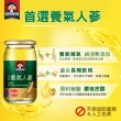 【QUAKER 桂格】無糖養氣人蔘 60mlx36入x2盒(共72入)