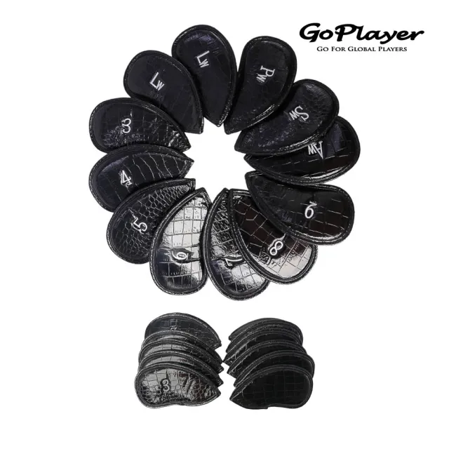 【GoPlayer】高爾夫PU數字鐵桿套組-鱷魚皮黑(高爾夫數字鐵桿套球桿保護套)