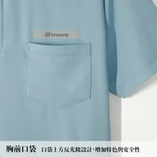 【GFoneone】涼感彈性吸濕排汗短袖紳士領扣口袋POLO衫-灰藍(男商務休閒POLO衫)