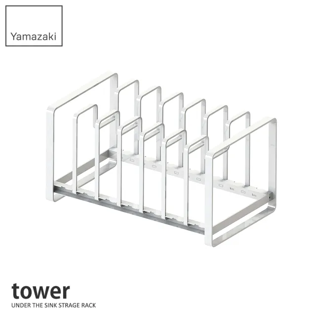 【YAMAZAKI】tower7格鍋蓋收納架-白(鍋蓋架/鍋具架/鍋蓋收納/廚房收納) 