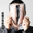 【鮮綠生活】台南去刺虱目魚肚增量版 共8片(300g±10%/片)
