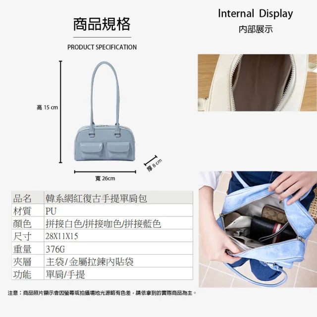 【KISSDIAMOND】雙11 韓系網紅復古手提單肩包(單肩包/手提包/KDB-8262)