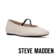 【steve madden】品牌精選平底鞋/拖鞋/休閒鞋(任選均一價)