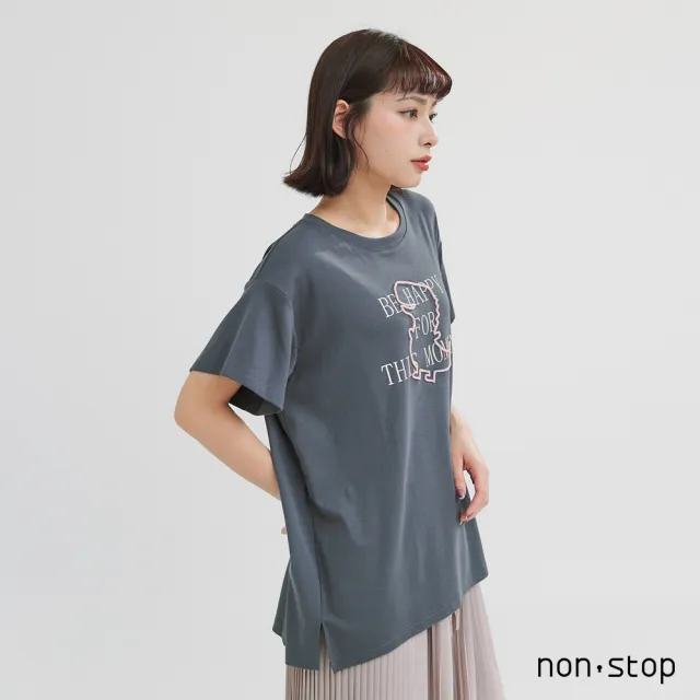 【non-stop】文青恐龍刺繡寬版T恤-2色