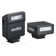 【Godox 神牛】iM20 iM22 單熱點機頂閃光燈(公司貨)