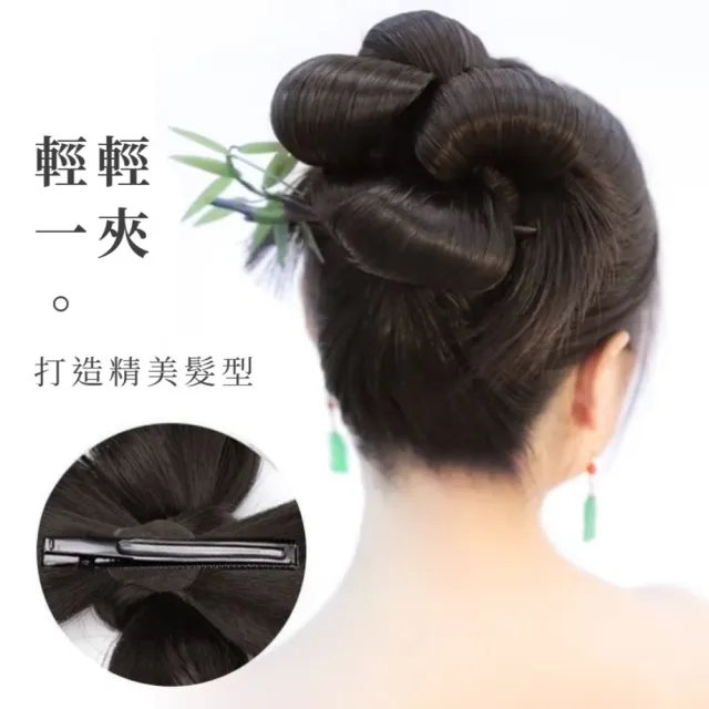 新中式花朵假髮包(丸子頭 包包頭 盤髮 造型 拍照 寫真 外出 髮飾 古風  免編髮 多風格)