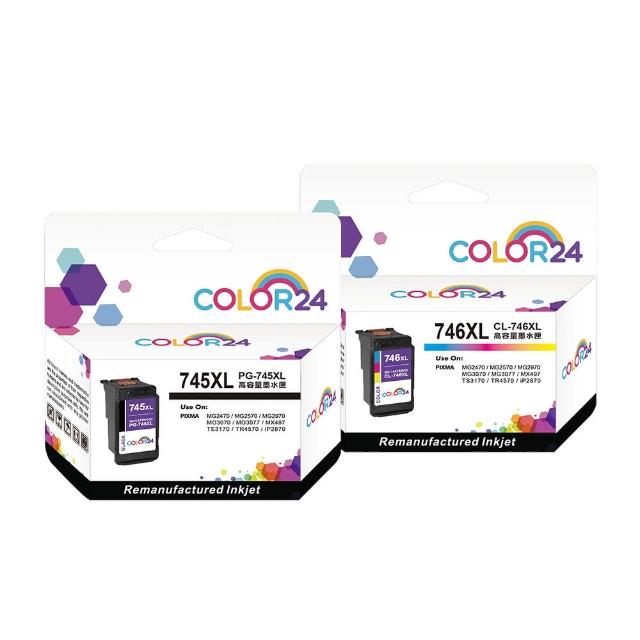 【COLOR24】for CANON 2黑1彩 PG-745XL／CL-746XL 高容環保墨水匣(適用Canon PIXMA TR4570 / TR4670)