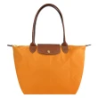 【LONGCHAMP】LE PLIAGE長把再生尼龍摺疊水餃包(中款/多色)