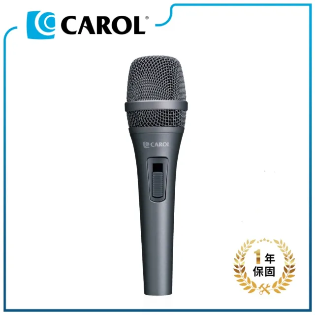 【CAROL 佳樂】主動式降手握雜音動圈式麥克風 AC-910S(演講直播用麥克風 錄音推薦 可搭配藍牙收發器)
