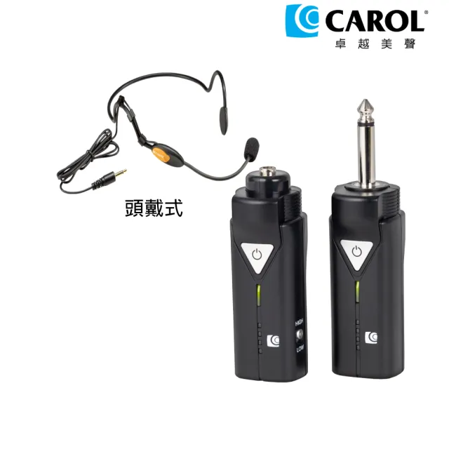 【CAROL 佳樂】5.1 藍牙麥克風套組 BTM-510CC+MUD-806N 頭戴式(充電版 教學演講專用 清晰音質 隨插即用)
