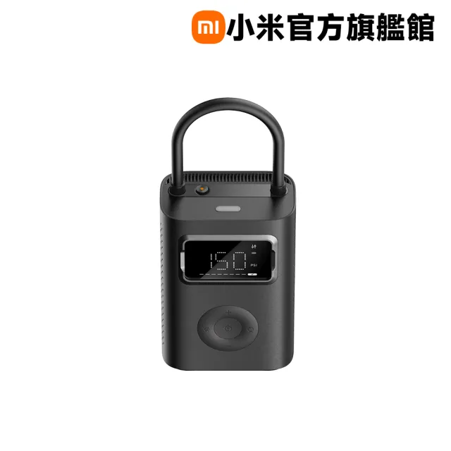 【小米官方旗艦館】Xiaomi 電動打氣機 2 Pro