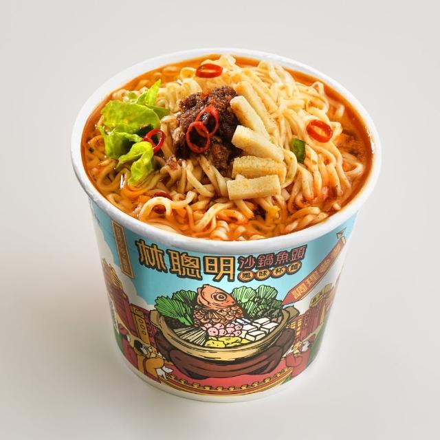 【嘉義林聰明】沙鍋魚頭風味杯麵(12杯/箱 泡麵)