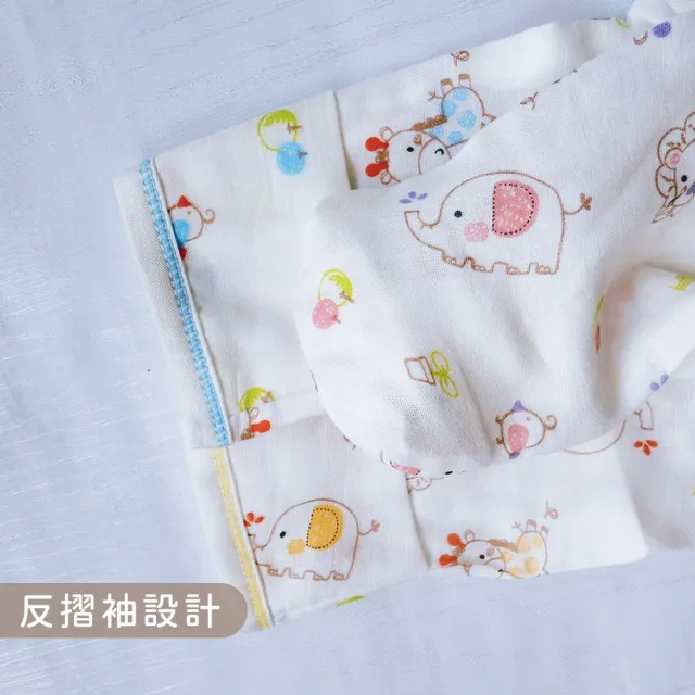 【Oluna 歐露娜】哈哈熊 綁帶紗布 長袖包屁衣(寶寶包屁衣 純棉包屁衣 寶寶連身衣 透氣包屁衣)