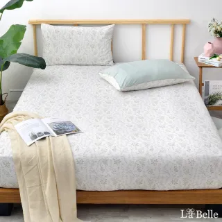 【Great Living 格蕾寢飾】La Belle 超COOL超涼感床包枕套組-多款任選(單人105x186cm)