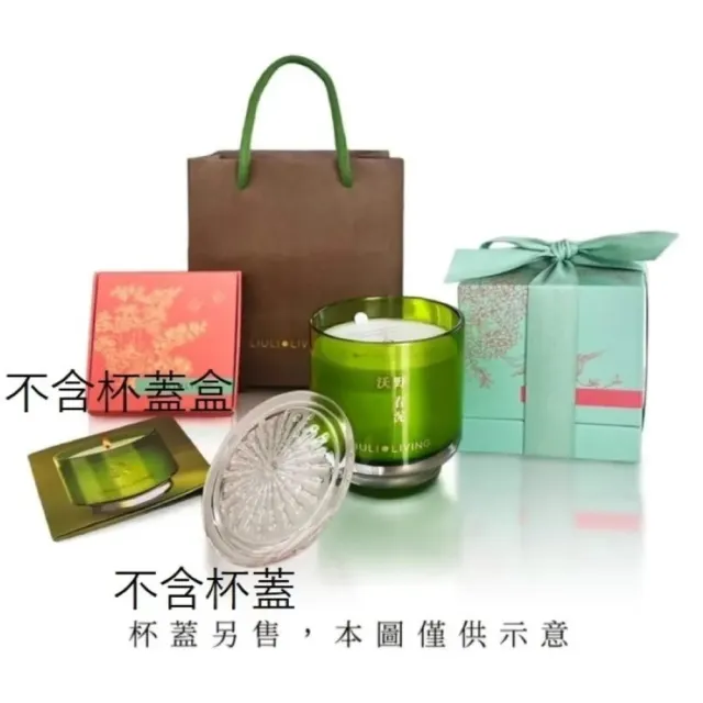 【琉璃工房】空翠之森  香氛蠟燭 生日禮物(畢業/感謝/生日/升官/退休/伴手禮)