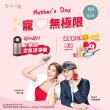 【牛爾京城之霜】新上市 買1送1 零重力海洋友善輕膚防曬乳SPF50+PA+++50ml(不黏膩/不悶/不曬黑)