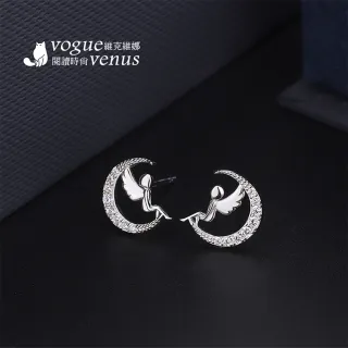 【維克維娜】小天使碎鑽月亮925純銀耳環