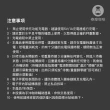 【TIMEMORE 泰摩】泰摩黑鏡國際流速版電子秤