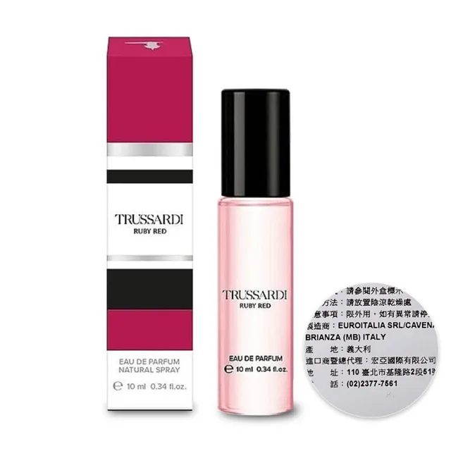 【TRUSSARDI】RUBY RED 女性淡香精 10ml 隨身香(專櫃公司貨)