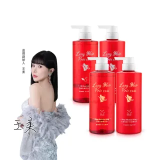 【長髮公主的秘密】生薑洗髮精/護髮乳500mlx4入組(護髮素 護髮膜)