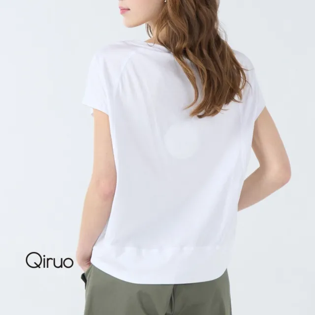 【Qiruo 奇若名品】專櫃精品白色可愛小毛驢短袖上衣2233A  棉質女裝 