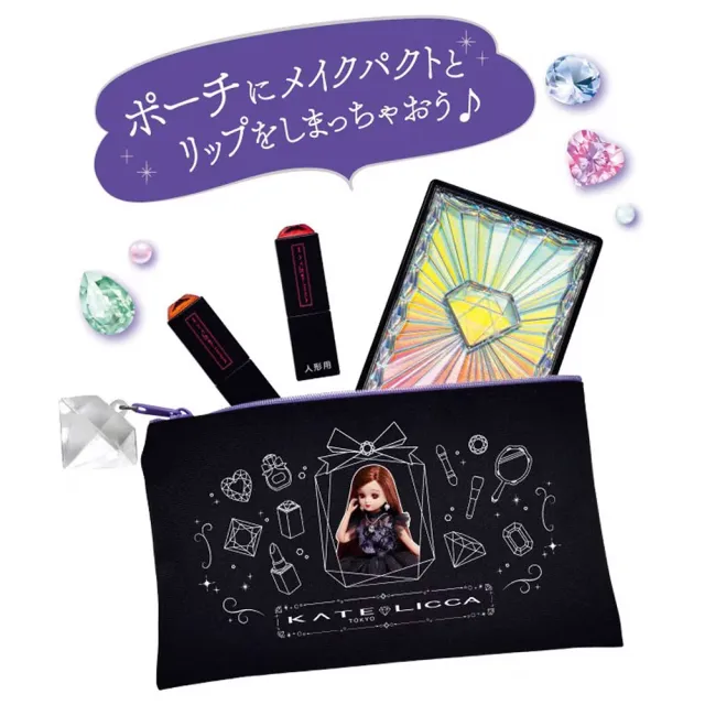 【TAKARA TOMY】Licca 莉卡娃娃 KATE莉卡-我的時尚色彩DX