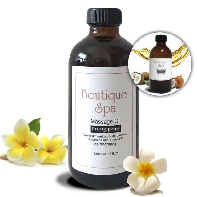 【Boutique Spa】下單贈椰子油1瓶 - 南國雞蛋花按摩油 230ml l(嗅覺帶你去渡假 -)
