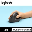 【Logitech 羅技】Lift 人體工學垂直無線藍牙滑鼠