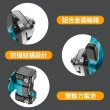 【Ogula 小倉】攪拌機 自鎖開關 鋁合金齒輪箱 防撞結構 無刷攪拌器（十五節一電）6檔調速(攪拌器/打泥機)