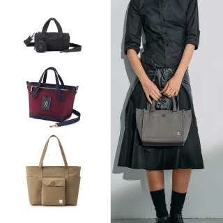 【PORTER INTERNATIONAL】品牌週限定★經典手提肩背兩用包(均一價)