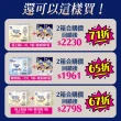 【滿意寶寶】瞬潔乾爽輕巧褲L-XXL(褲型/日本製)