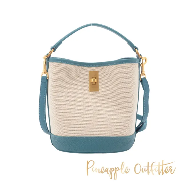 【Pineapple Outfitter】復古mini水桶包(藍色)