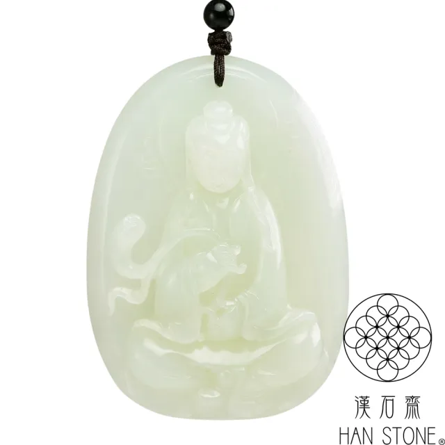 漢石齋】天然和田玉大觀音玉佩吊墜白玉(50*68*17mm) - momo購物