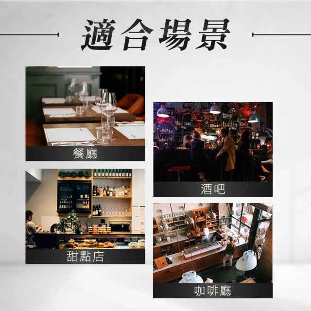 【智殿】時尚高腳椅 酒吧椅 前台凳 工作椅 吧台椅 吧檯椅 高椅 櫃台椅 靠背高腳椅(餐椅 中島椅 165-HC65)