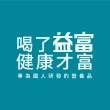 【益富】益力壯百分百乳清蛋白500g*6罐(100%美國頂級乳源)