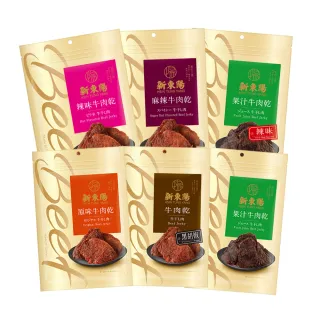 【新東陽】牛肉乾(210g/包)